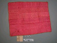 藏品(女子長裙)的圖片